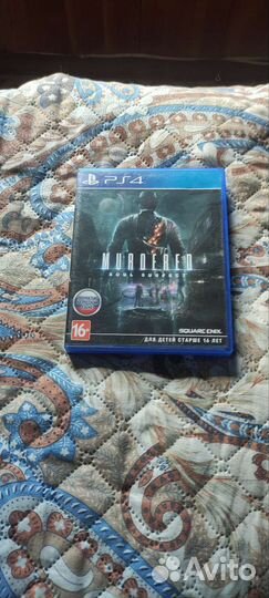 Диски на приставку ps4