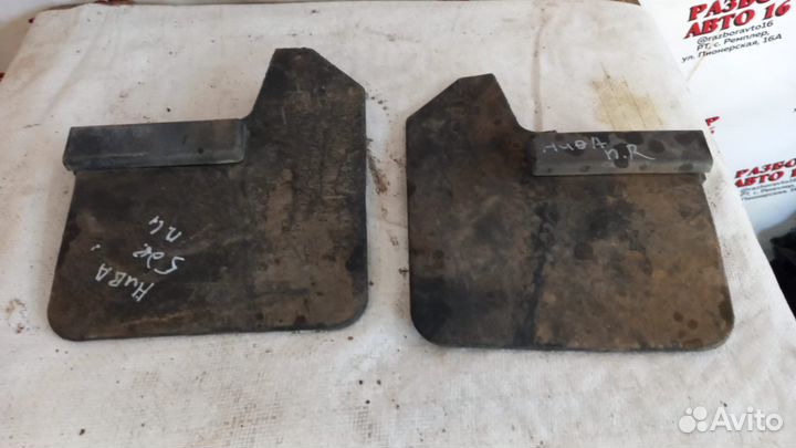 Брызговики передние Ваз Нива