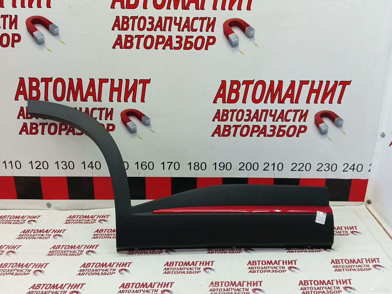 Молдинг двери задней правой Омода С5