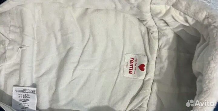 Комбинезон детский Reima 1 мес. 50см