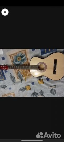 Гитара
