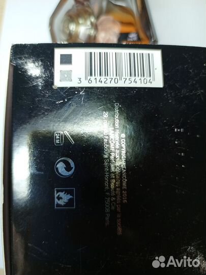 Lancome La Nuit Tresor L'eau DE Parfum Caresse