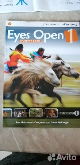 Книга по английскому языку