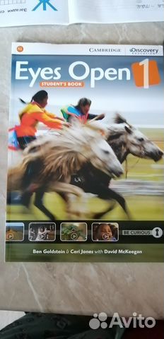 Книга по английскому языку