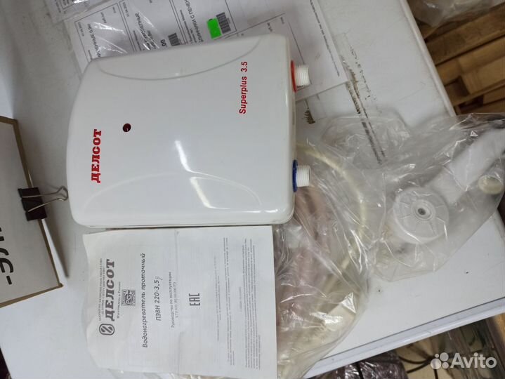 Водонагреватель проточный электрический