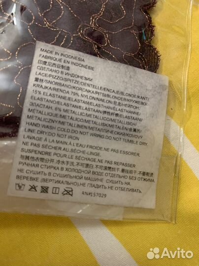 Перчатки театральные кружевные