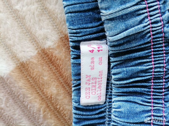 Вещи пакетом на девочку 4 года