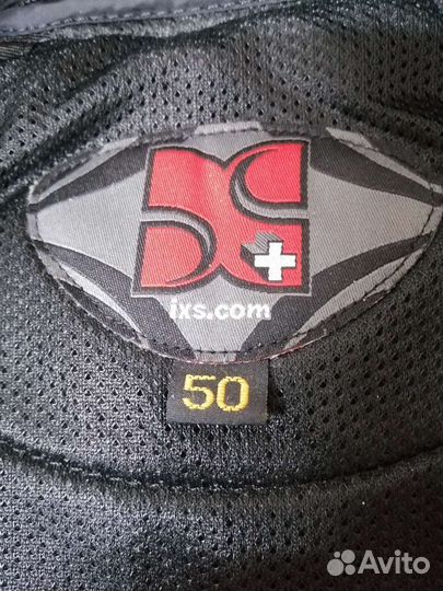 Куртка мотоциклиста