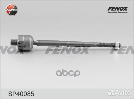 Тяга рулевая daewoo matiz/spark лев/прав.с гур