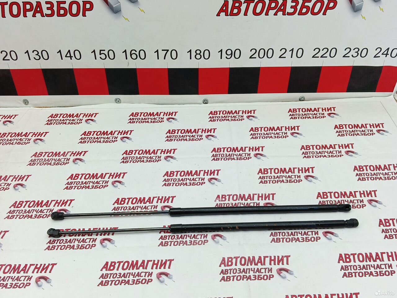 Упоры капота Джили Атлас 16-22г