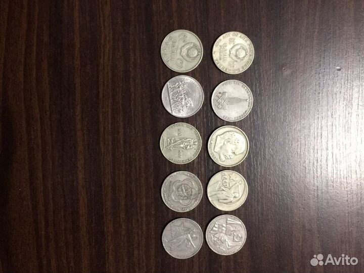 Манеты СССР