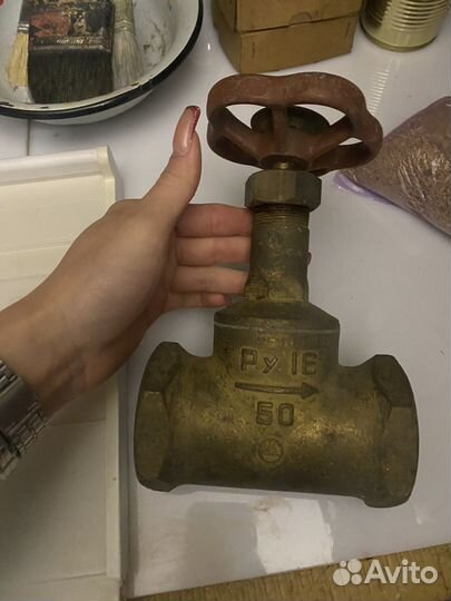 Вентиль запорный