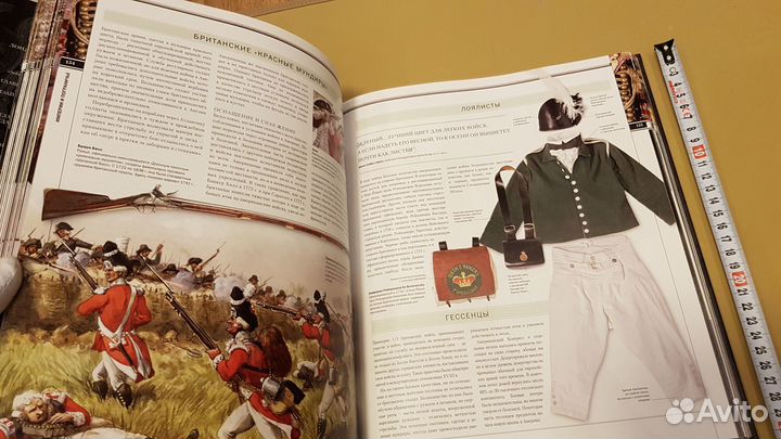 Путь воина: история войн от Древнего мира до наших