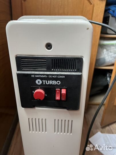 Масляный обогреватель