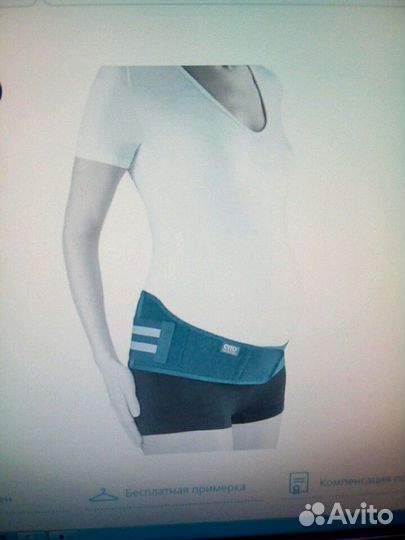 До и после родовый бандаж