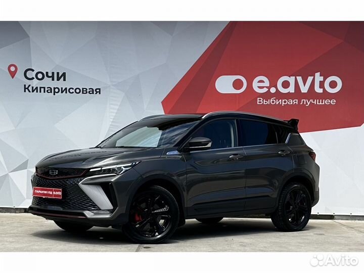 Geely Binyue Cool 1.5 AMT, 2023, 10 000 км