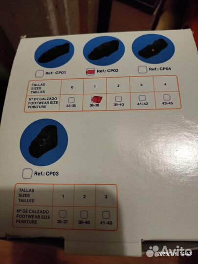 Обувь реабилитационная послеоперационная