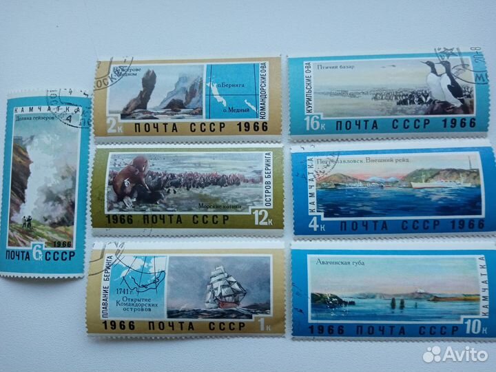 Марки из СССР