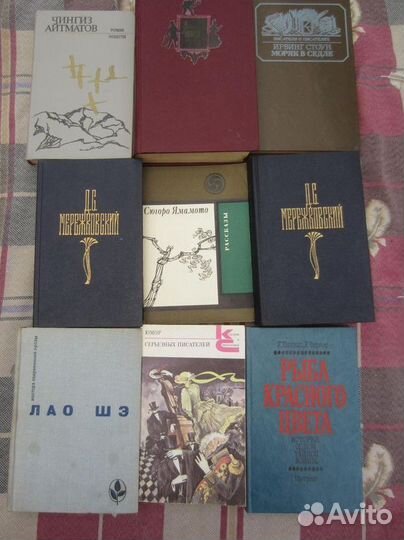 В. Козько. Судный день. 1979 год