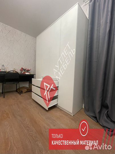 Шкаф распашной