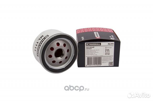 Фильтр масляный LADA Largus Nissan Almera Qashqai