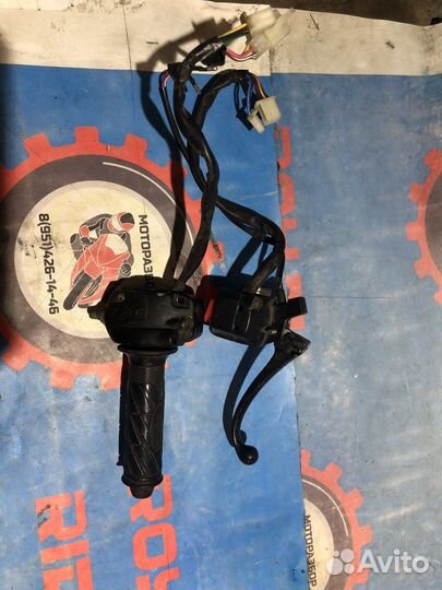 Пульты на скутер stels skif