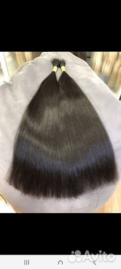 Натуральные волосы для наращивания 80см