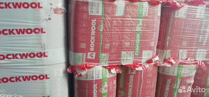 Теплоизоляция утеплитель минвата Роквул