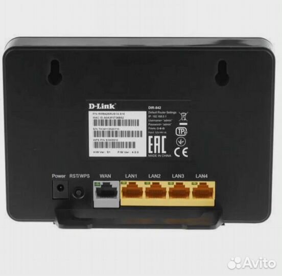 Модемы и роутеры