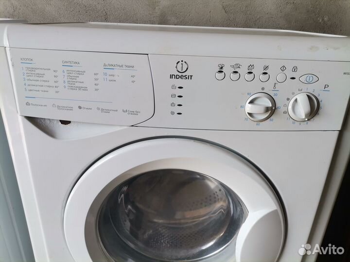 Стиральная машина indesit wisl 82