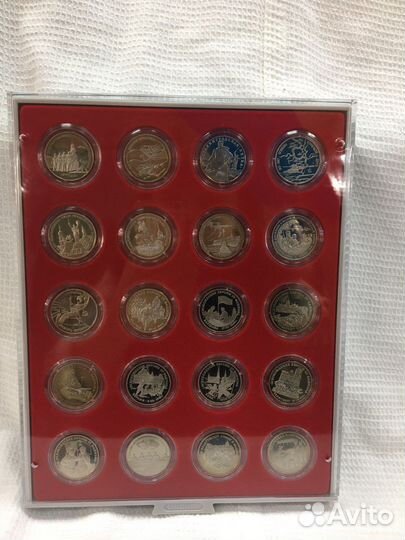 Набор 3 рубля 1991-1995 год 50 лет Победы