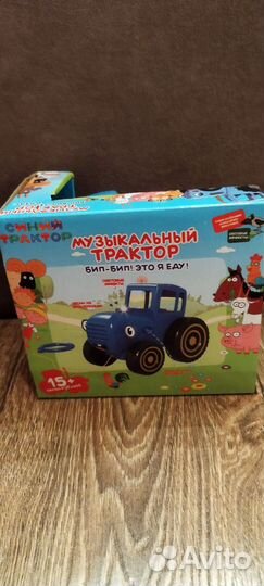 Игрушка синий трактор новая