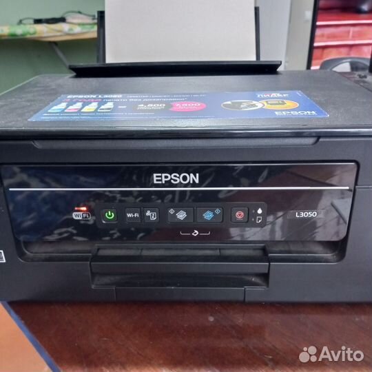Принтер мфу epson