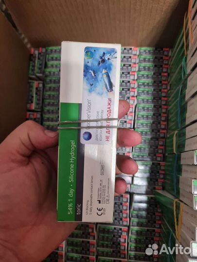 CooperVision Контактные линзы Великобритания