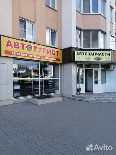 Автобокс в прокат