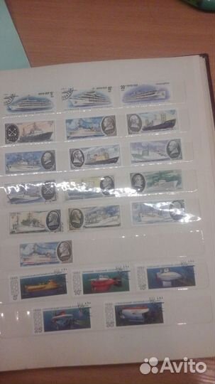 Почтовые марки