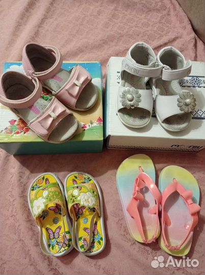 Сандали,босоножки для девочки пакетом