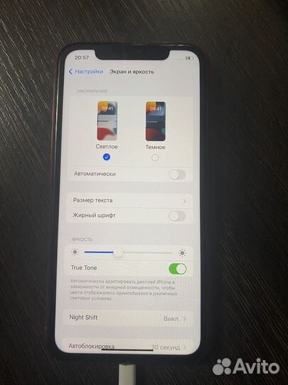 Телефон iPhone xr 64gb