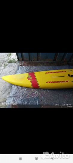 Доска для виндсерфинга