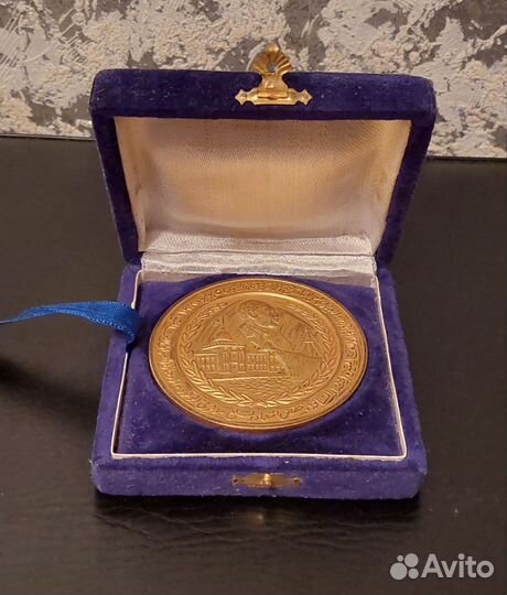 Памятная медаль винтаж