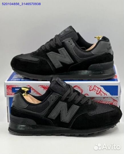 Кроссовки New Balance 574 Black (Арт.41637)