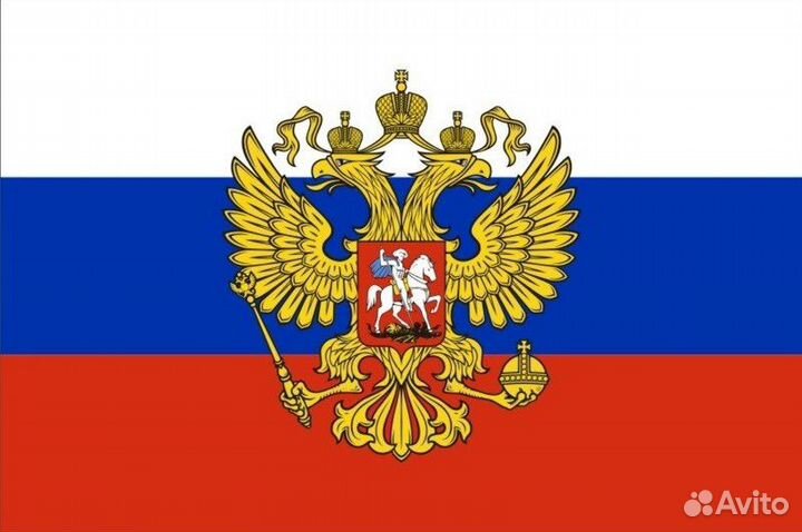 Флаги и знамена