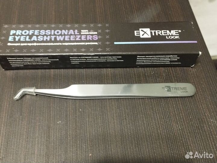 Набор Для наращивания ресниц