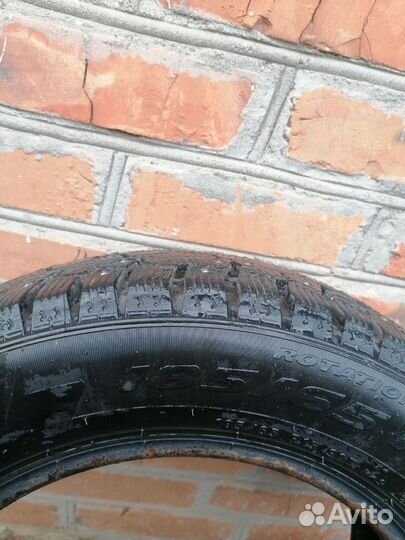 Pirelli Ice Zero 185/65 R15