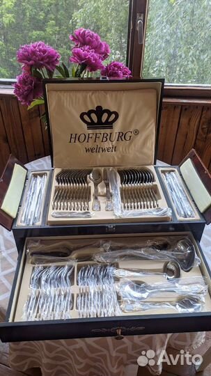 Набор столовых приборов Hoffburg