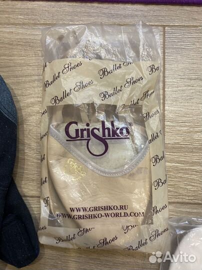 Балетки для танцев