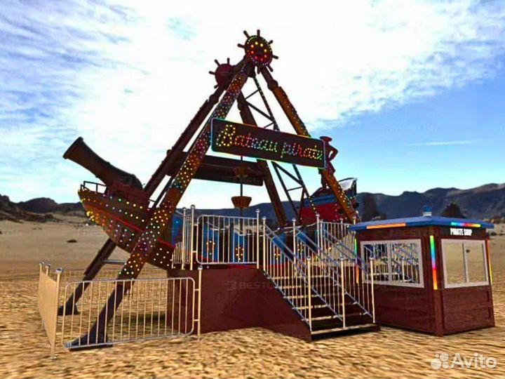 Аттракцион Корабль