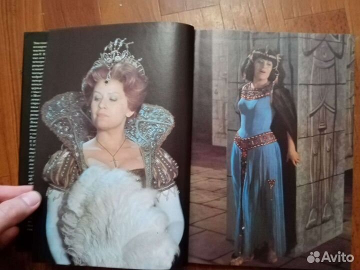 Книга Елена Образцова