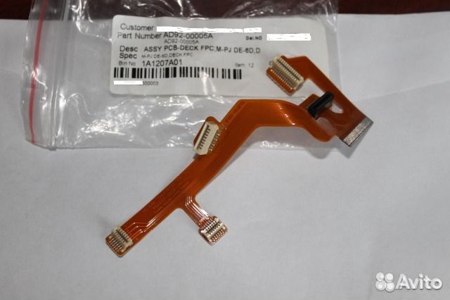 Assy PCB / Decoder board / FBT / as part-motor