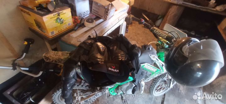 Питбайк bse sssr atom